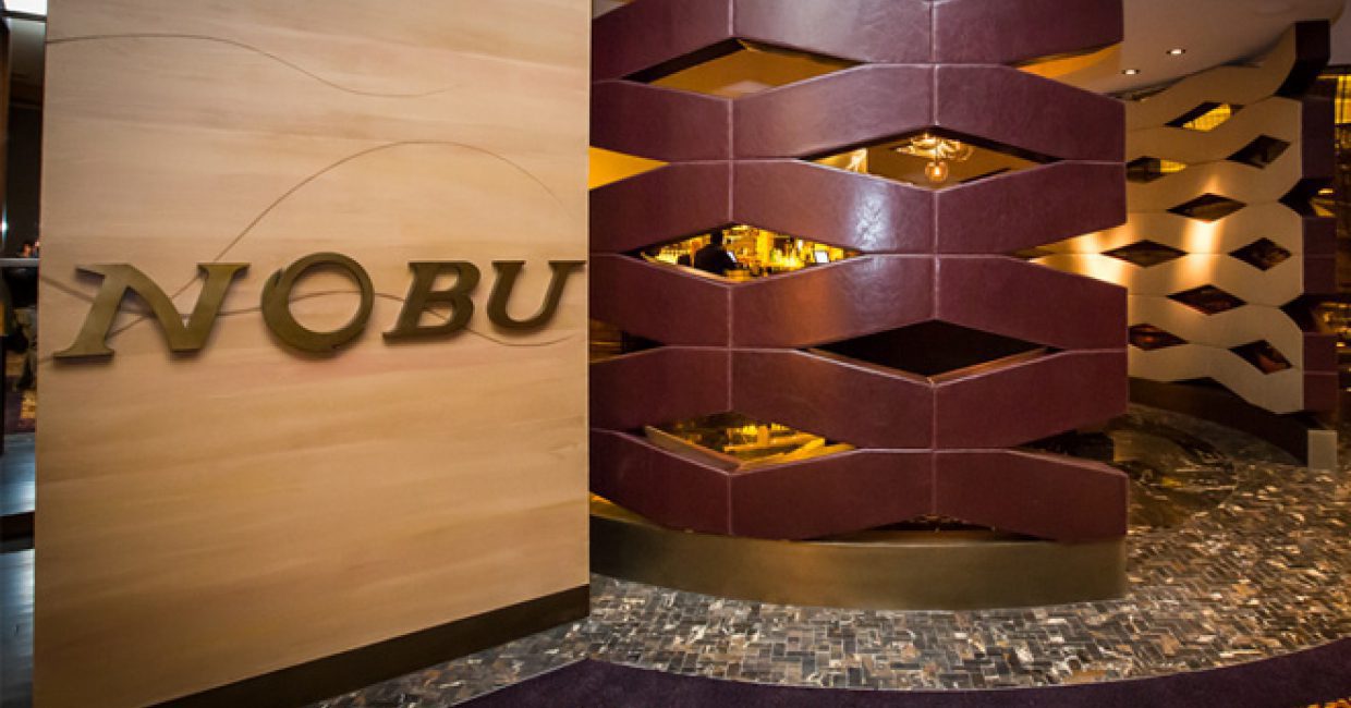 Nobu Hotel Caesars Palace