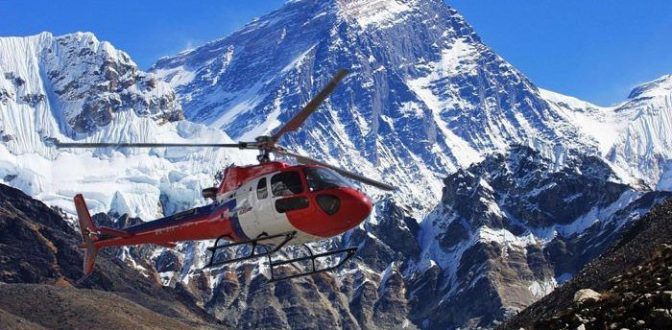 Everest Base Camp Helicopter Tours